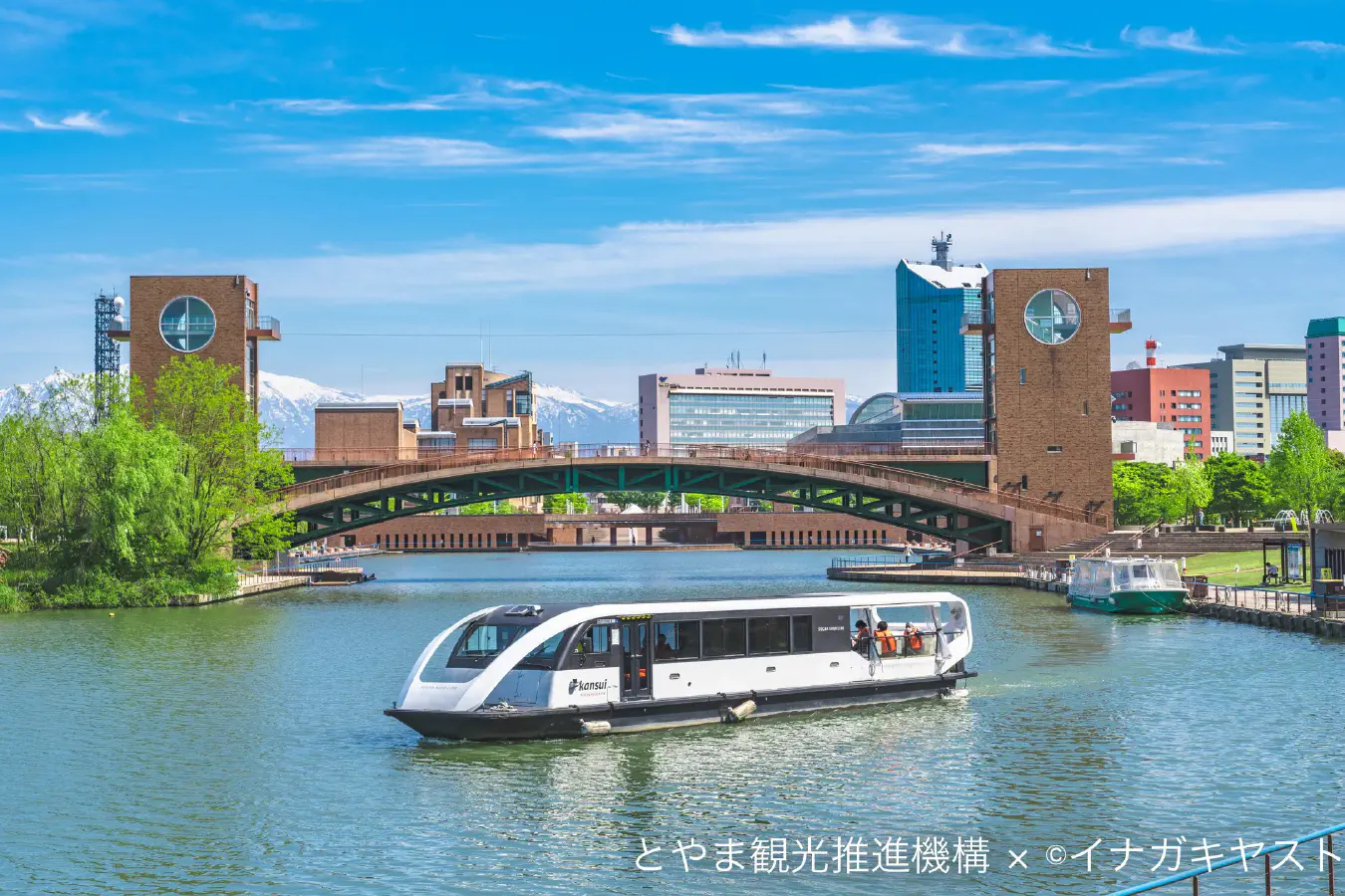 あの公園はグリーンシーズンもすごい