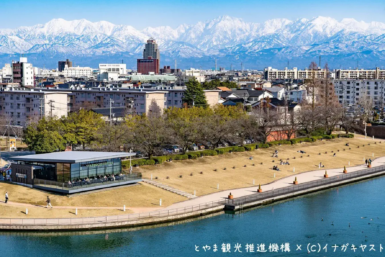 美しすぎる公園と立山連峰
