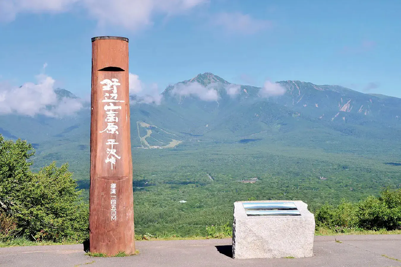 野辺山高原平沢峠