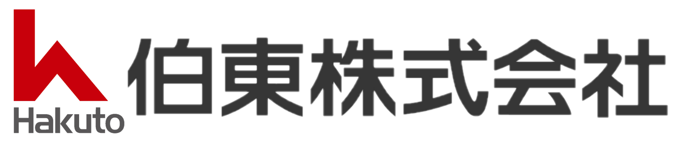 伯東株式会社
